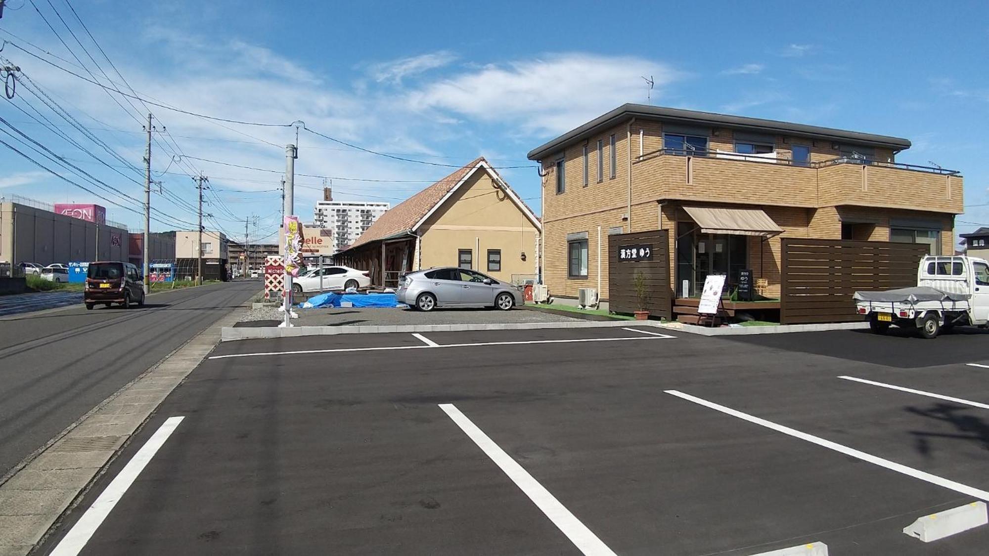 Guest House Mulberry - Vacation Stay 9580 Kirishima Exterior photo
